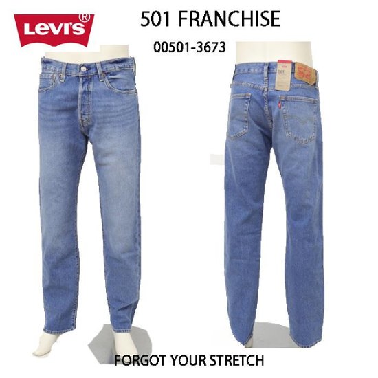 LEVI'S リーバイス 00501-3673　 501 ストレート メンズ ジーパン ジーンズ ストレッチ ボタンフライ画像