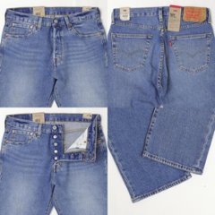 LEVI'S リーバイス 00501-3673　 501 ストレート メンズ ジーパン ジーンズ ストレッチ ボタンフライ画像
