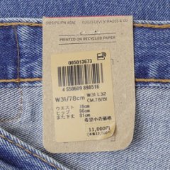 LEVI'S リーバイス 00501-3673　 501 ストレート メンズ ジーパン ジーンズ ストレッチ ボタンフライ画像