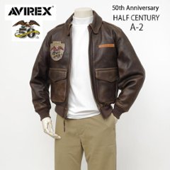 AVIREX アビレックス A-2 50周年モデル 783-5950007 50th Aアニバーサリー 牛革 レザージャケットブルゾン　の画像