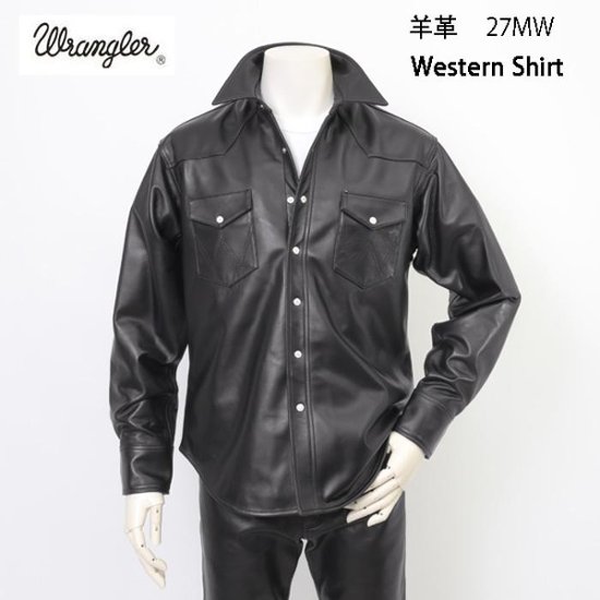 ラングラー Ｗrangler 27MW Leather Western Shirt  WM0027-775）Black　 表地　羊革 LEATHER画像
