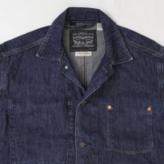 Levi's リーバイス 005AG-0000 デニム エンジニア ジャケット Gジャン 大き目 インディゴ メンズ アウター 画像