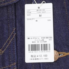 ラングラー Ｗrangler  WM1045 トラカージャケット US ORIGINAL 4 ICONS 300）ワンウォッシュ レギュラーフィット Gジャン デニムジャケット 画像