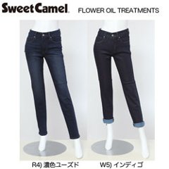 【50％OFF】Sweet Camel 暖かデニム　フラワーオイル裏起毛スキニー CA6421　暖パンの画像