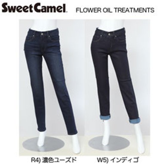 【50％OFF】Sweet Camel 暖かデニム　フラワーオイル裏起毛スキニー CA6421　暖パン画像