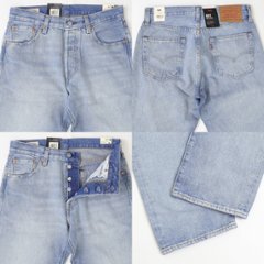 LEVI'S リーバイス 0057V-0003 501 RELAXED リラックスフィット メンズ ジーンズ ジーパン 綿100％ ストレート ボタンフライ BIG E 画像