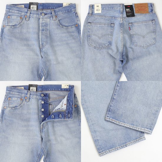 LEVI'S リーバイス 0057V-0003 501 RELAXED リラックスフィット メンズ ジーンズ ジーパン 綿100％ ストレート ボタンフライ BIG E 画像