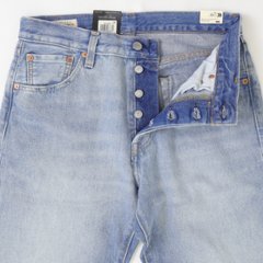 LEVI'S リーバイス 0057V-0003 501 RELAXED リラックスフィット メンズ ジーンズ ジーパン 綿100％ ストレート ボタンフライ BIG E 画像
