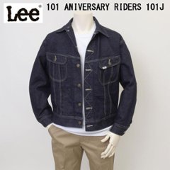 Lee 101J 101 ANNIVERSARY RIDRS 101-J LM1025  100)One wash Gジャン　デニムジャケト　ライダース　の画像