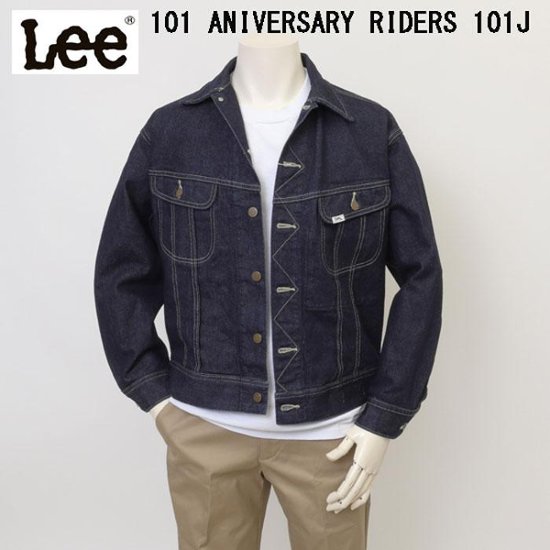 Lee 101J 101 ANNIVERSARY RIDRS 101-J LM1025  100)One wash Gジャン　デニムジャケト　ライダース　画像