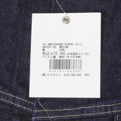 Lee 101J 101 ANNIVERSARY RIDRS 101-J LM1025  100)One wash Gジャン　デニムジャケト　ライダース　画像