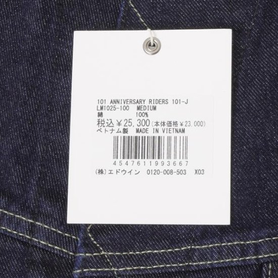 Lee 101J 101 ANNIVERSARY RIDRS 101-J LM1025  100)One wash Gジャン　デニムジャケト　ライダース　画像