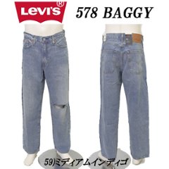 LEVI'S リーバイス 578 A4750 578 BAGGY バギー メンズ ジーパン ストリート スケボ  ゆったり 太め 画像