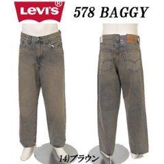 LEVI'S リーバイス 578 A4750 578 BAGGY バギー メンズ ジーパン ストリート スケボ  ゆったり 太め 画像