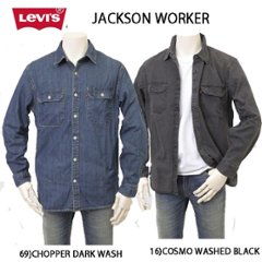 LEVI'S リーバイス　JACKSON ワーカーシャツ 19573-02 デニムシャツ オーバーシャツ リラックスシルエット ユーティリティポケット の画像