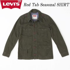 Levi's リーバイス 71774-00 サファリジャケット デッドストック 綿100％の画像