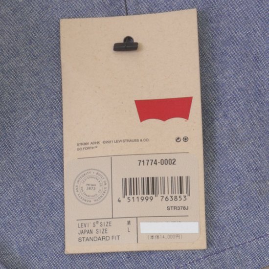 Levi's リーバイス 71774-00 サファリジャケット デッドストック 綿100％画像