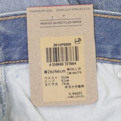 Lady Levi's  001UP-00 CINCH BAGGY バギー レディース ジーンズ ハイライズ  アジャスタ― 画像