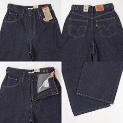 Lady Levi's  001UP-00 CINCH BAGGY バギー レディース ジーンズ ハイライズ  アジャスタ― 画像