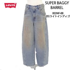 Lady Levi's  レディース リーバイス スーパーバギーバレル SUPER　BAGGY　BARREL 003NF-00 05)ライトインディゴ の画像