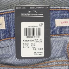 Lady Levi's  レディース リーバイス スーパーバギーバレル SUPER　BAGGY　BARREL 003NF-00 05)ライトインディゴ 画像