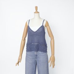 Something サムシング ST692 クロシェニット キャミソール レディース トップス 画像