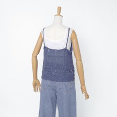 Something サムシング ST692 クロシェニット キャミソール レディース トップス 画像