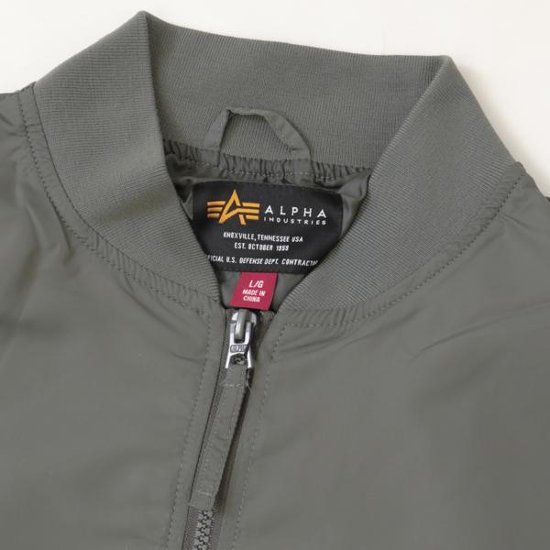 アルファ　L2B  Alpha Industries 797-6152014 L-2B HUNTER RELAXED  Fligth Jacket 軽量、リラックス、防水性 ミりタリー MA1　画像