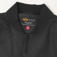 アルファ　L2B  Alpha Industries 797-6152014 L-2B HUNTER RELAXED  Fligth Jacket 軽量、リラックス、防水性 ミりタリー MA1　画像