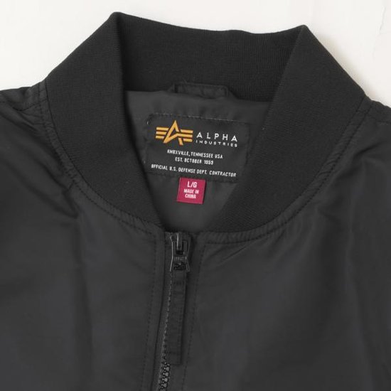 アルファ　L2B  Alpha Industries 797-6152014 L-2B HUNTER RELAXED  Fligth Jacket 軽量、リラックス、防水性 ミりタリー MA1　画像