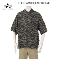 アルファインダストリーズ Alpha Industries SS TIGER CAMO RELAXED CAMP 797-6123001 384）TIGER CAMO レーヨン100％ タイガーカモの画像