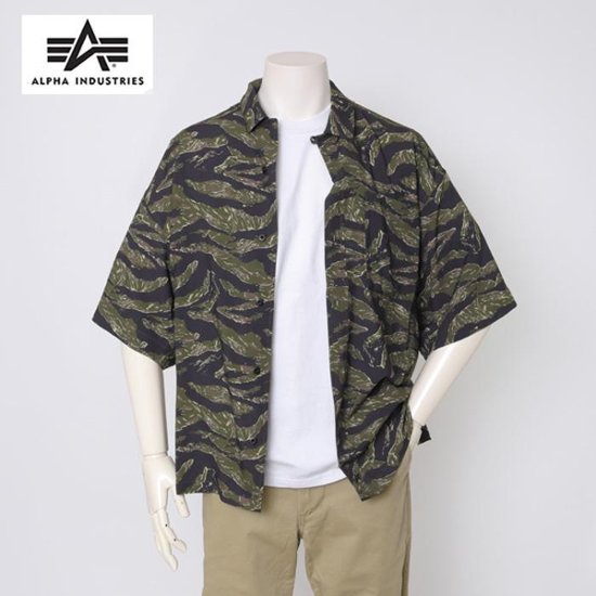 アルファインダストリーズ Alpha Industries SS TIGER CAMO RELAXED CAMP 797-6123001 384）TIGER CAMO レーヨン100％ タイガーカモ画像