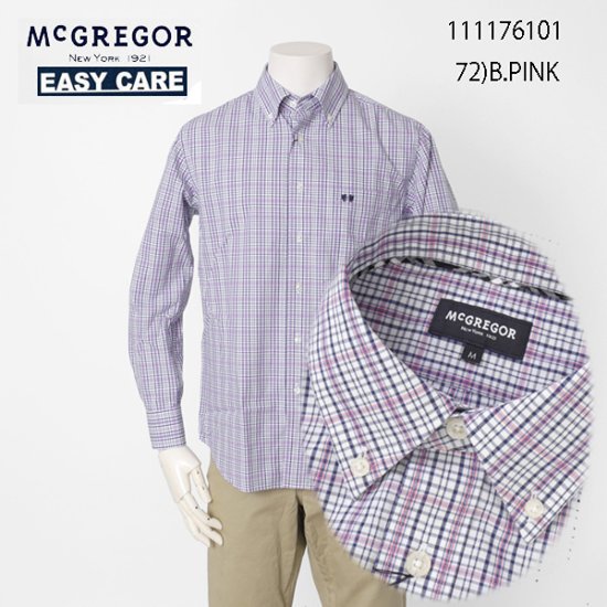 McGREGOR マクレガー EASY CARE　イージーケア ボタンダウンシャツ 111176101 シャツ メンズ 紳士 春服 ストライプ柄画像