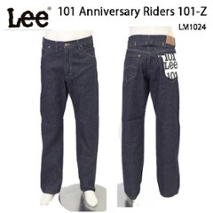 Lee 101 Anniversary Riders 101-Z ジッパーフライ LM1024 -100)Indigo  Selvedge　Denim セルヴィチデニム　ライダーズ ジップフライの画像