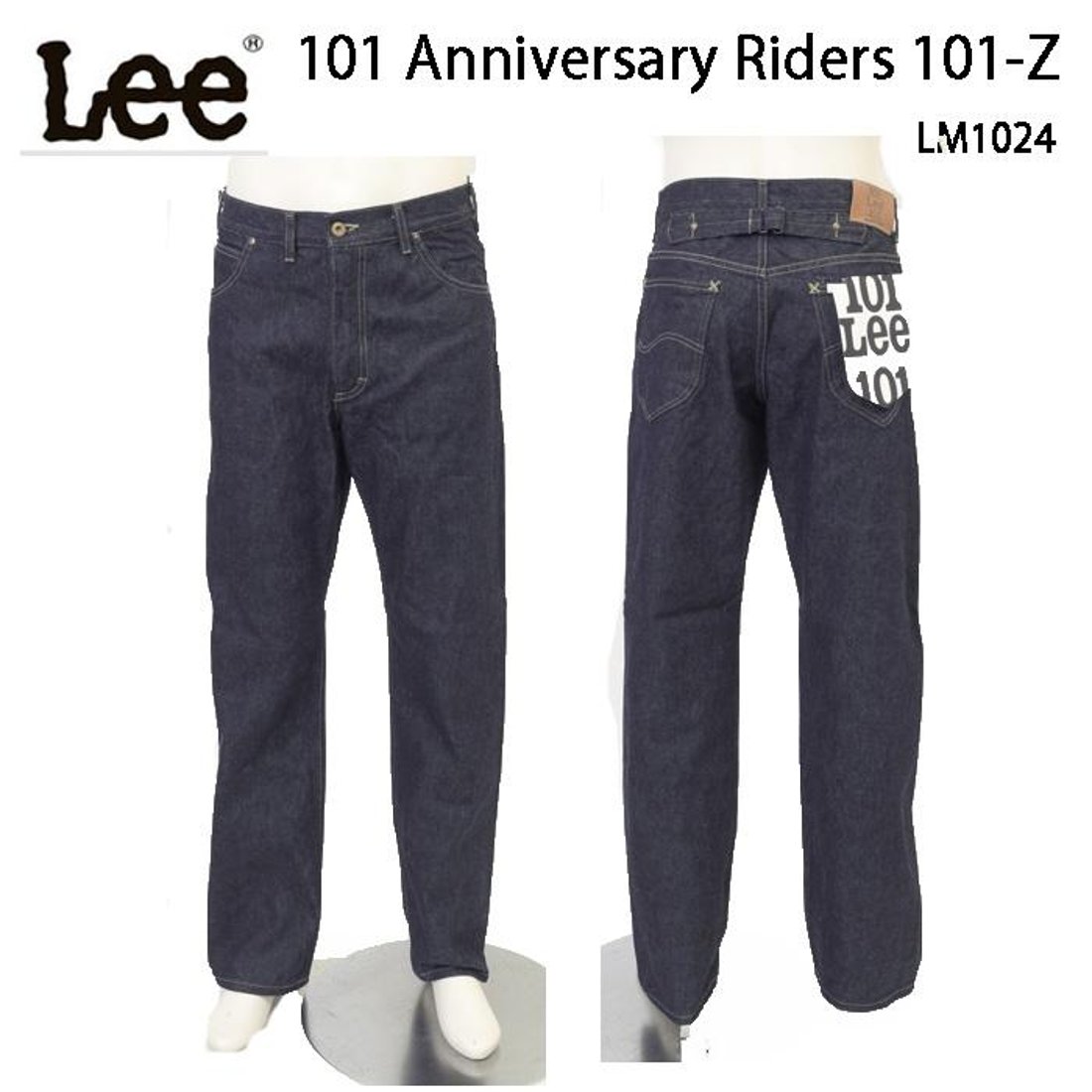 Lee 101 Anniversary Riders 101-Z ジッパーフライ LM1024 -100)Indigo 