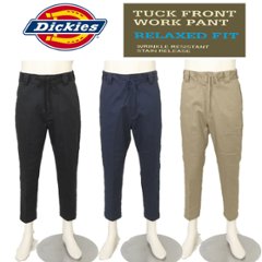 Dickies ディッキーズ DB2019 TUCK FRONT WORK PANT RELAXED FIT TCストレッチ ウエストイージー クロップド パンツの画像
