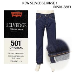 LEVI'S 501 リーバイス 501 オリジナスストレート セルヴィッチ 00501-3683  セルヴィッチ デニム　83)リンス　RINSE　デニム　レギュラーストレートの画像