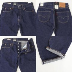 LEVI'S 501 リーバイス 501 オリジナスストレート セルヴィッチ 00501-3683  セルヴィッチ デニム　83)リンス　RINSE　デニム　レギュラーストレート画像