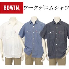 edwin エドウィン ET2156 ワークデニムシャツ メンズ トップス 半袖 シャツ アメカジ の画像