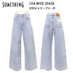 something　SEA58 279)シャワーブリーチ　フレアー　リサワイド　 LISAWIDE SEA58　デニムの画像