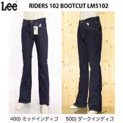 Lee 102 BOOT CUT　LM5102　ブーツカット　アメリカンライダース　日本製画像