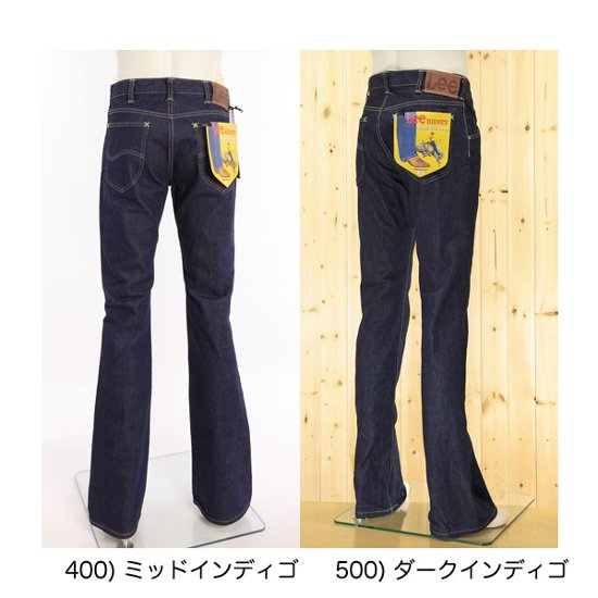 Lee 102 BOOT CUT　LM5102　ブーツカット　アメリカンライダース　日本製画像