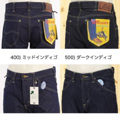 Lee 102 BOOT CUT　LM5102　ブーツカット　アメリカンライダース　日本製画像