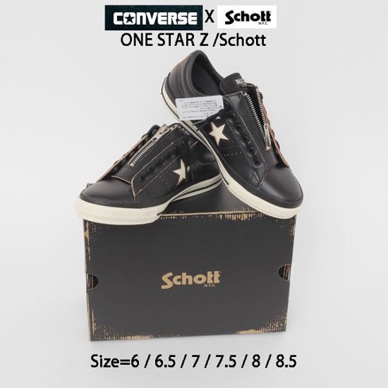CONVERSE ONE STAR Z Schott コンバース ワンスターZ ショット 782-6190001 スニーカー ローカット コラボ 限定 スペシャルモデル 3370283画像