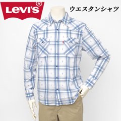 LEVI'S リーバイス 85744-0120 ウエスタンシャツ メンズ トップス シャツ 長袖 春 の画像