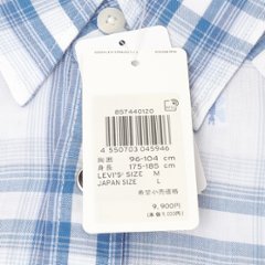 LEVI'S リーバイス 85744-0120 ウエスタンシャツ メンズ トップス シャツ 長袖 春 画像
