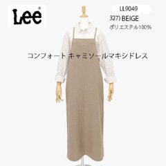MissLee ミスリー LL9049 サロペットスカート アメリカンスリーブキャミソール レディース 327)BEIGEの画像