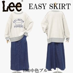 Lee リー レディース LL8036 スカート イージー ロング スカート 薄手  綿100％画像