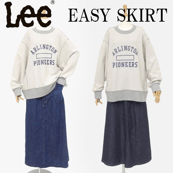 Lee リー レディース LL8036 スカート イージー ロング スカート 薄手  綿100％画像