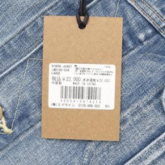 Lee 101J LM8100 AMERICAN RIDERS 101J デニムジャケット メンズ アウター Gジャン 画像